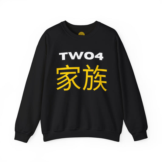 TWO4 'Japanese' Worldwide Sweatshirt