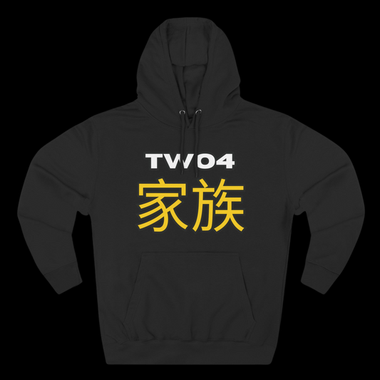 TWO4 'Japanese' Worldwide Hoodie