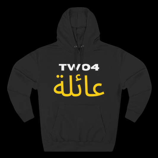 TWO4 'Arabic' Worldwide Hoodie